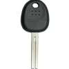 2011 Hyundai Sonata mechanical ignition key by Car & Truck Remotes