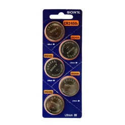 CR2450 - Keyless Entry Remote Key Fob Battery - 5 pack