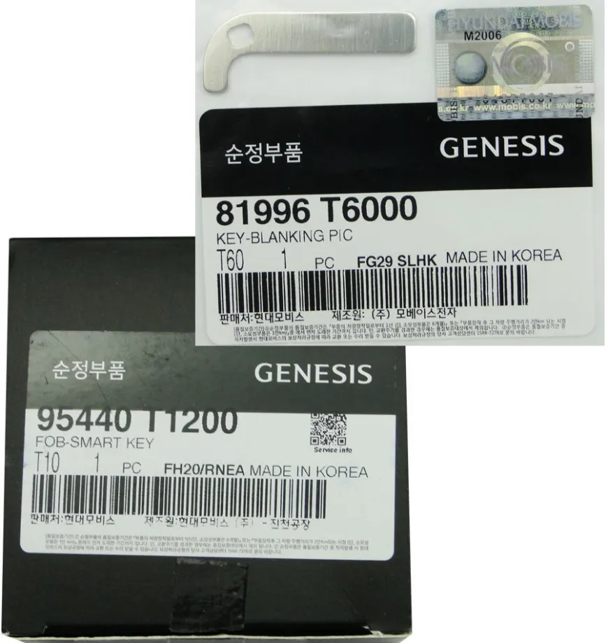 2021 Genesis G80 Smart Remote Key Fob w/ Parking Assistance