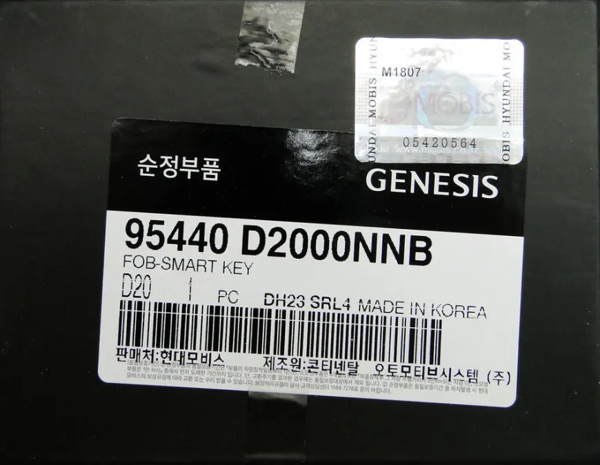 2019 Genesis G90 Smart Remote Key Fob