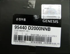 2017 Genesis G90 Smart Remote Key Fob
