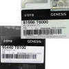 2021 Genesis GV80 Smart Remote Key Fob