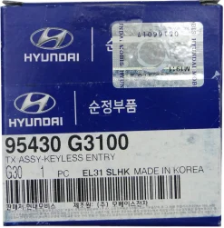 2017 Hyundai Elantra GT Remote Key Fob
