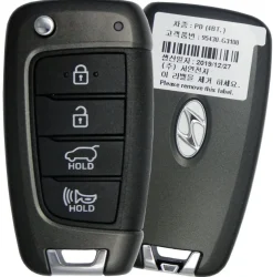 2019 Hyundai Elantra GT Remote Key Fob