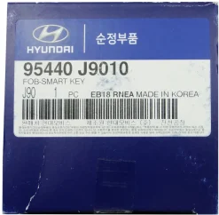2019 Hyundai Kona Smart Remote Key Fob - Iron Man Logo