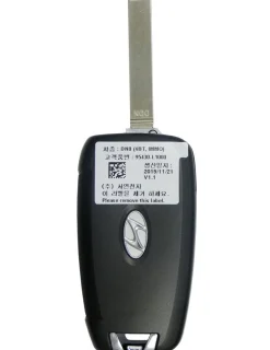 2021 Hyundai Sonata Remote Key Fob