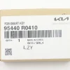 2023 Kia Carnival Smart Remote Key Fob