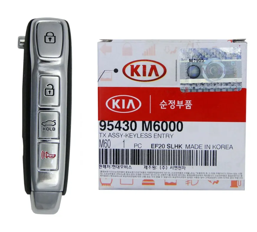 2019 Kia Forte Remote Key Fob