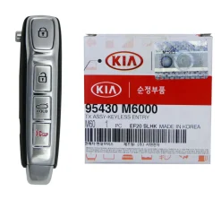 2020 Kia Forte Remote Key Fob - Refurbished