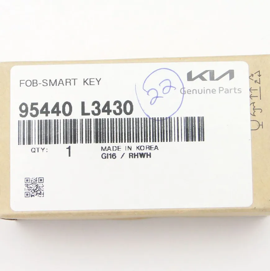 2022 Kia K5 GT Smart Remote Key Fob w/ Engine Start