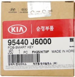 2020 Kia K900 Smart Remote Key Fob