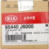 2018 Kia K900 Smart Remote Key Fob