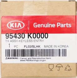 2021 Kia Soul Remote Key Fob