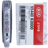2020 Kia Soul Smart Remote Key Fob