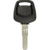 1999 Nissan Maxima Transponder Key Blank by Car & Truck Remotes